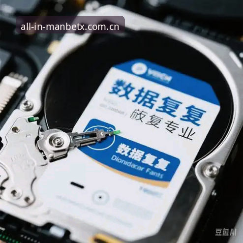 manbetx官方版安装失败？实战派完整解决指南