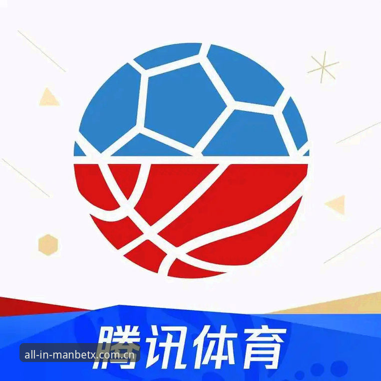 漫博体育赛事软件安装使用教程：从下载到竞技体验全流程操作指南