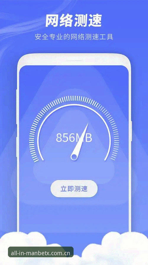 MANBETX官方版安装实测：关于漫博体育软件安装怎么样的5个真相
